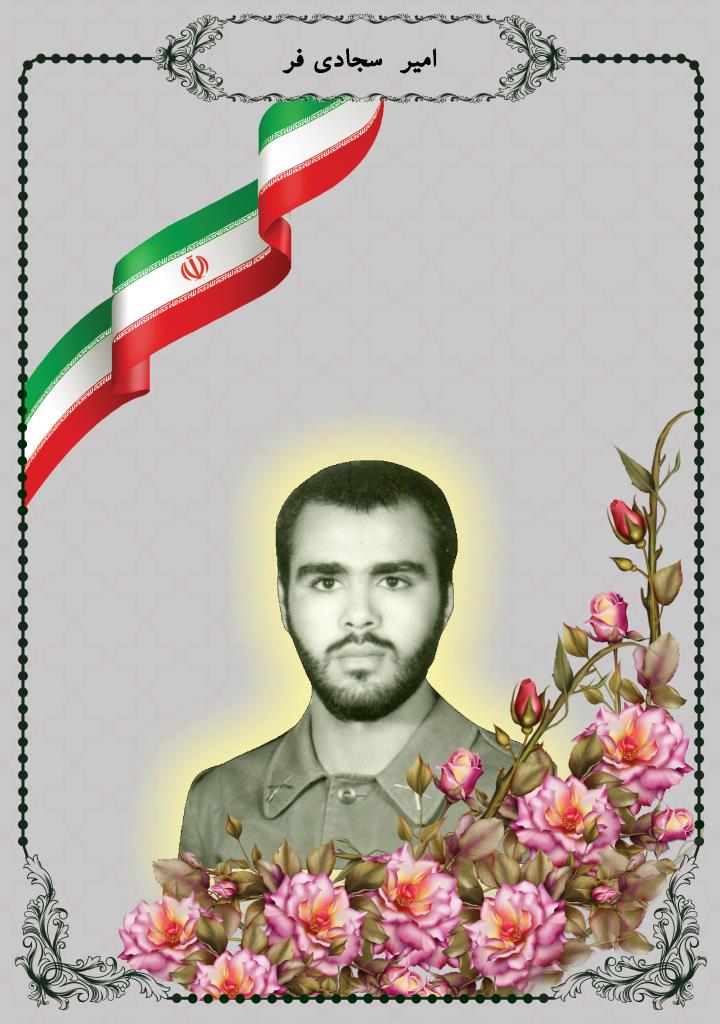 فاقد تصویر